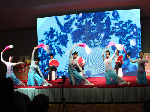 2017金石公司圣誕聯(lián)歡晚會(huì)